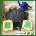 Китай зеленый чай завод